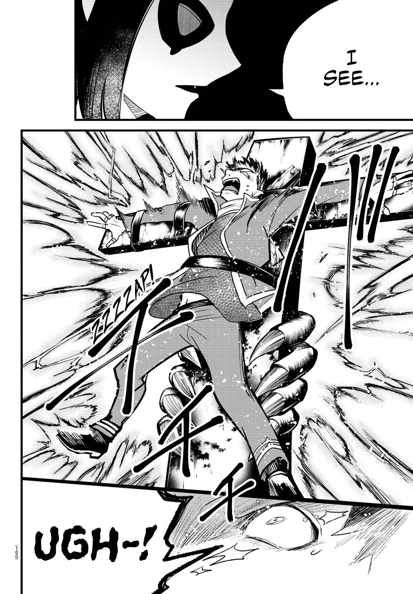 Welcome to Demon School! Iruma-kun, Chapter 252 image 12